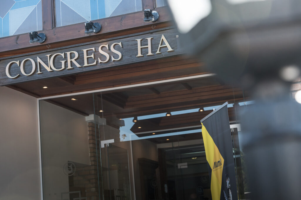 Αlumil:30 χρόνια εξέλιξης,30 χρόνια επιτυχίας