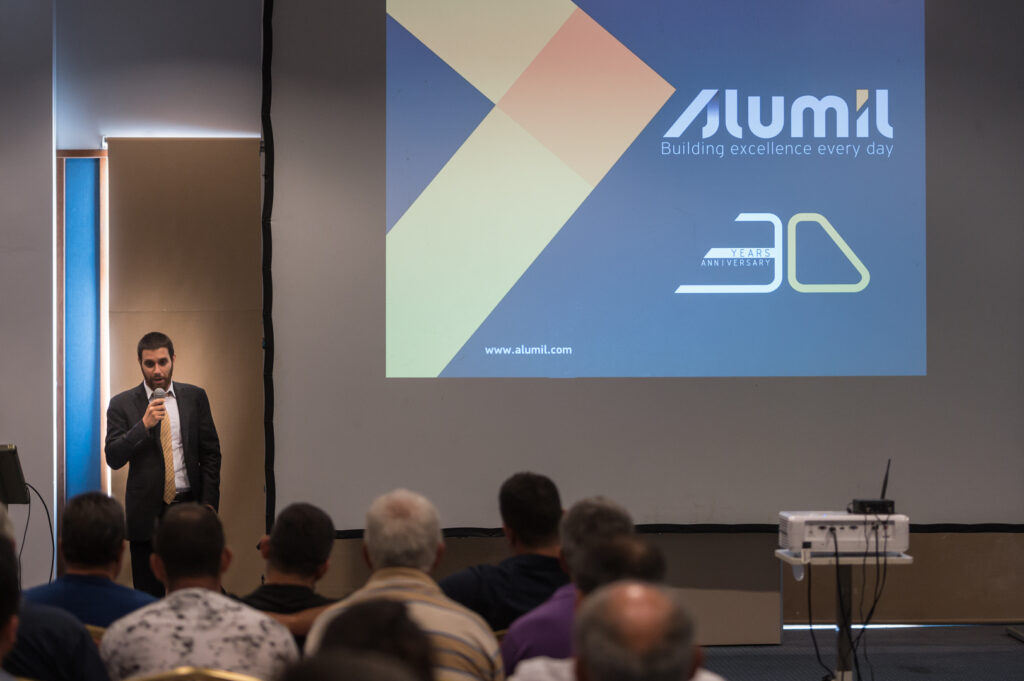 Αlumil:30 χρόνια εξέλιξης,30 χρόνια επιτυχίας