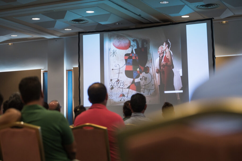 Αlumil:30 χρόνια εξέλιξης,30 χρόνια επιτυχίας