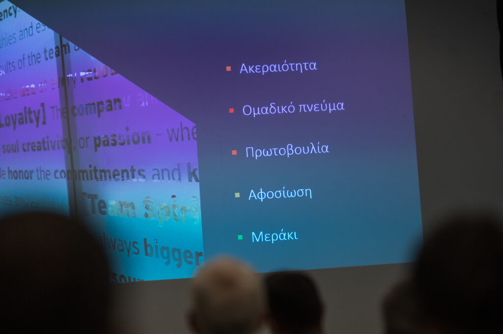 Αlumil:30 χρόνια εξέλιξης,30 χρόνια επιτυχίας