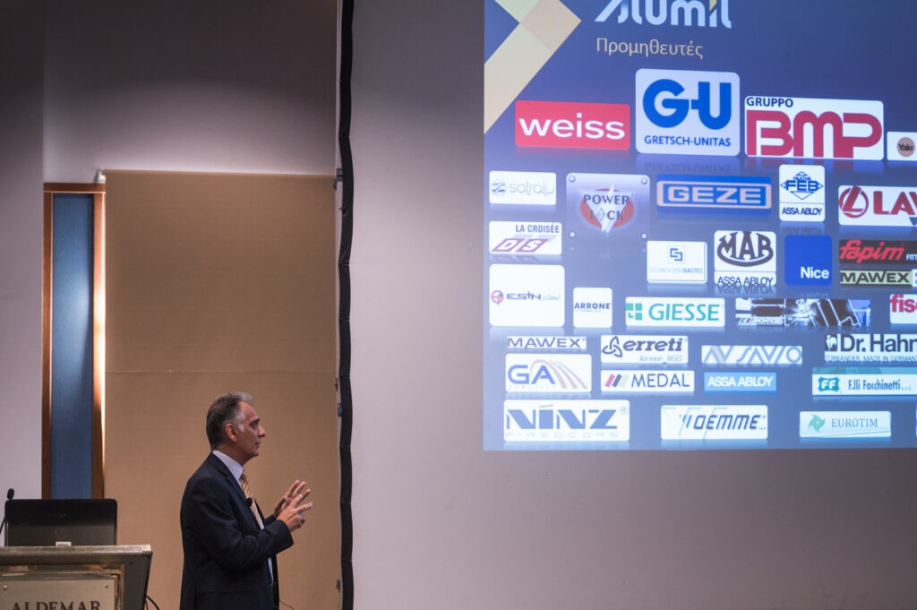 Αlumil:30 χρόνια εξέλιξης,30 χρόνια επιτυχίας