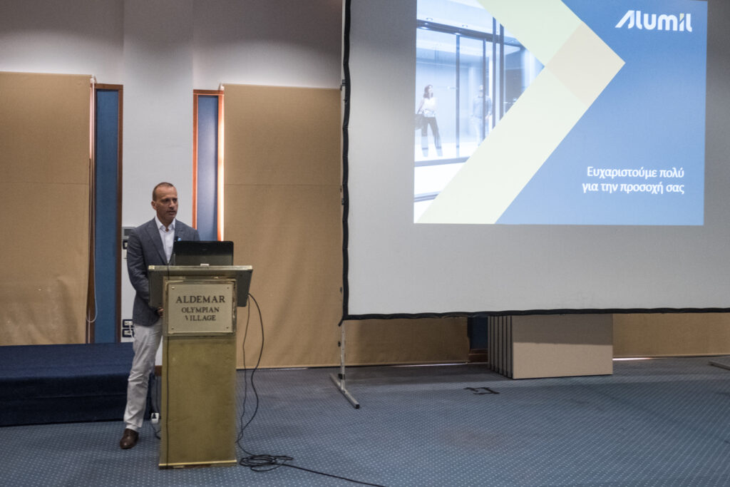 Αlumil:30 χρόνια εξέλιξης,30 χρόνια επιτυχίας