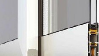 Αλουμίνια 14 Αλουμίνια