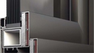 Αλουμίνια 16 Αλουμίνια