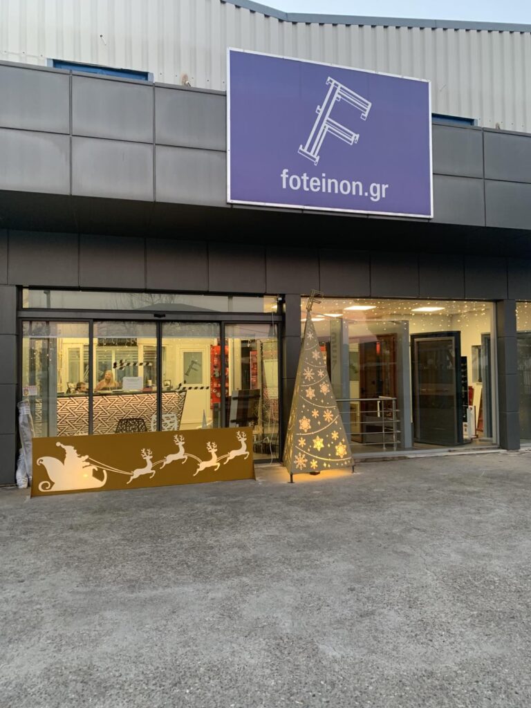 Παντογράφος Σιδήρου