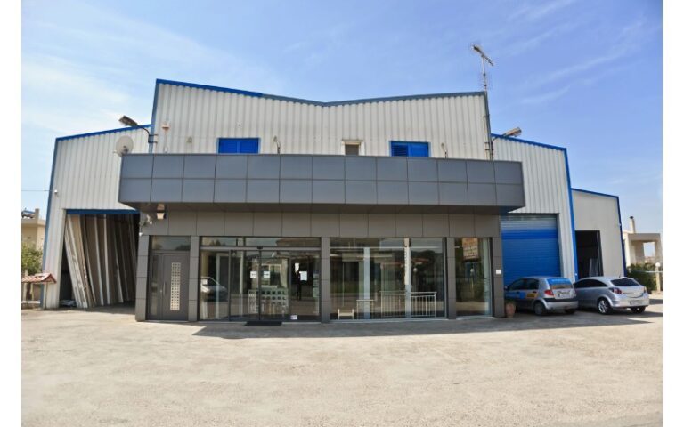 Εγκαταστάσεις