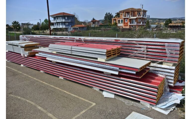 Εγκαταστάσεις