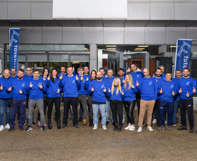 Ποιότητα - Συνεργασίες