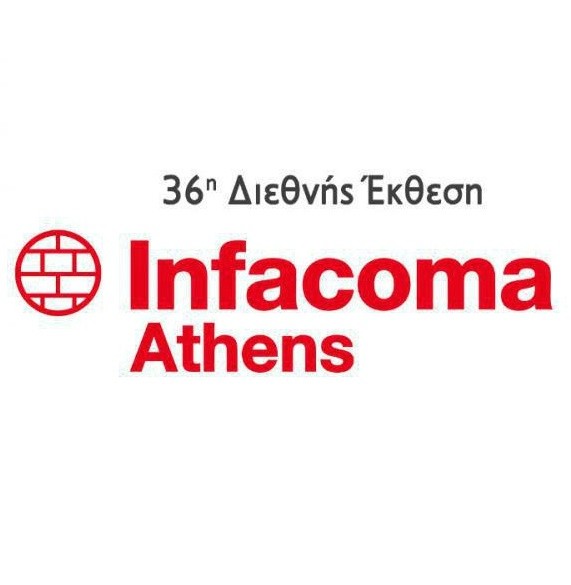 ALUMIL: Κέρδισε τις εντυπώσεις στη φετινή Infacoma με μοναδικά εκθέματα