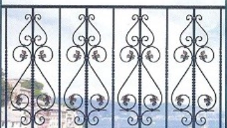 Κάγκελα Σιδήρου