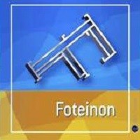 Διαφορές πολυαμίδιου με πολυθερμίδιο 1 Διαφορές πολυαμίδιου με πολυθερμίδιο