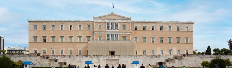 Το ALUMIL Smart Gate θωρακίζει τη Βουλή των Ελλήνων