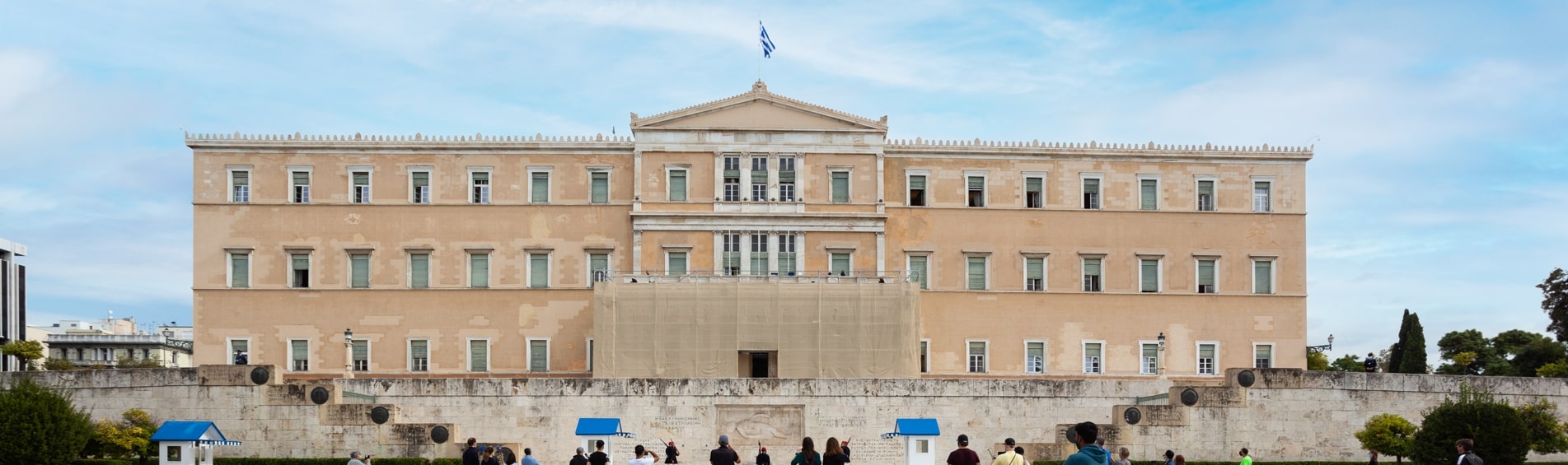 Το ALUMIL Smart Gate θωρακίζει τη Βουλή των Ελλήνων 1 Το ALUMIL Smart Gate θωρακίζει τη Βουλή των Ελλήνων