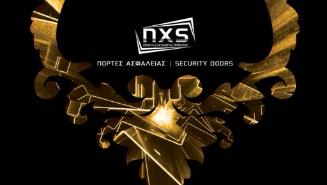 Κατάλογοι προϊόντων για πόρτες ασφαλείας 12 Κατάλογοι προϊόντων για πόρτες ασφαλείας