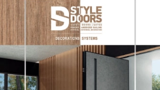 Κατάλογοι προϊόντων για πόρτες ασφαλείας 8 Κατάλογοι προϊόντων για πόρτες ασφαλείας