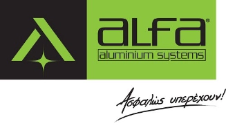 Κατάλογοι προϊόντων για πόρτες ασφαλείας 2 Κατάλογοι προϊόντων για πόρτες ασφαλείας